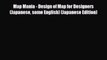 [PDF Download] Map Mania - Design of Map for Designers (Japanese some English) (Japanese Edition)