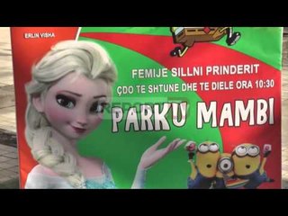 Report TV - “Parku Mambi” premierë në TKE shfaqja ndërthuret me hologramin