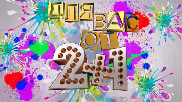 ПЕРЕЕХАЛИ ЗА ГОРОД! Природа, красота, воздух, вода. ВСЕ ДЛЯ ДЕТЕЙ! За городом 2 1