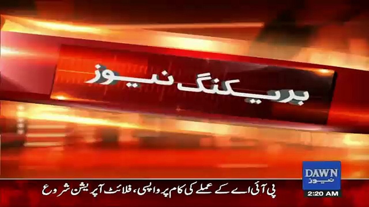PIA Operations Back To Normal