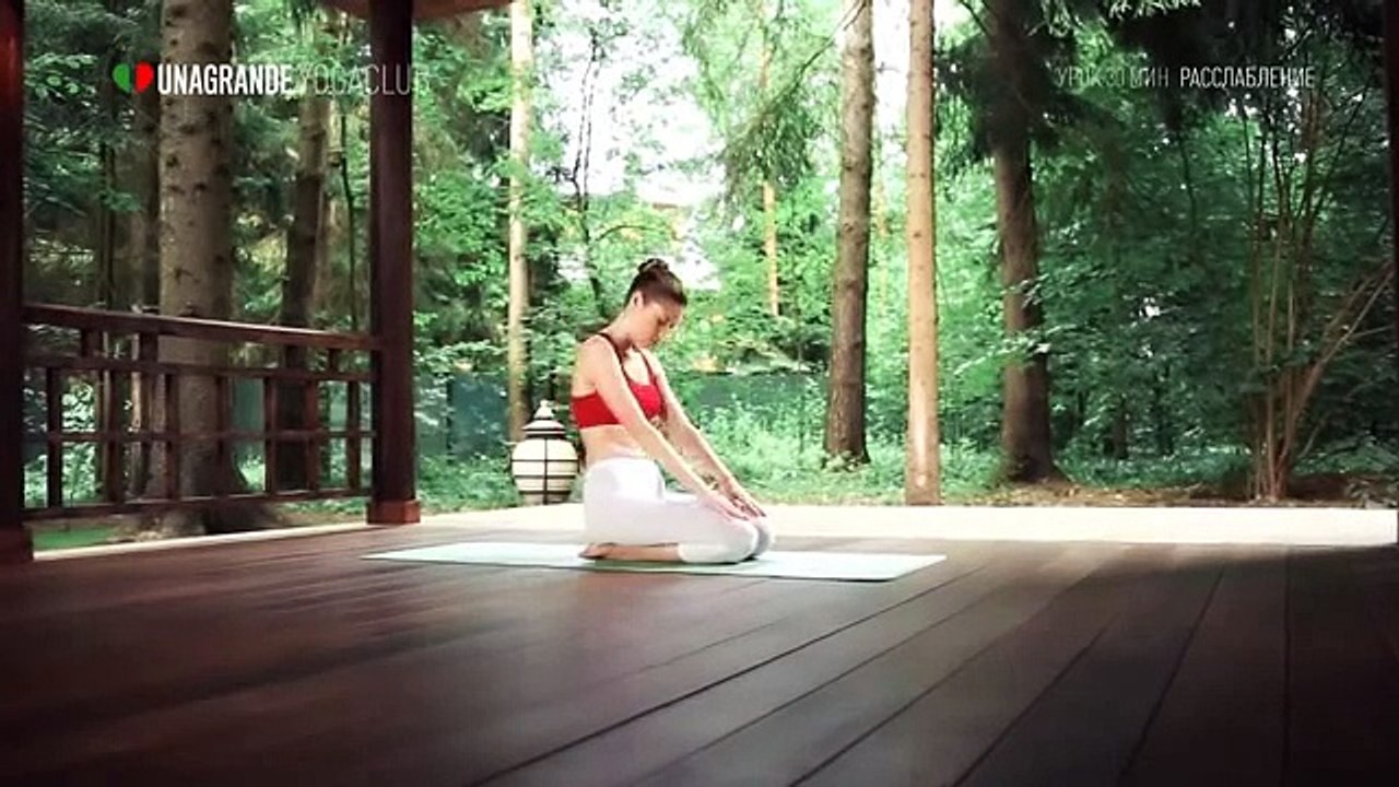 Йога для начинающих. Комплекс упражнений для расслабления
