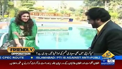 Friendly Opposition On Capital Tv – 6th Febuary 2016