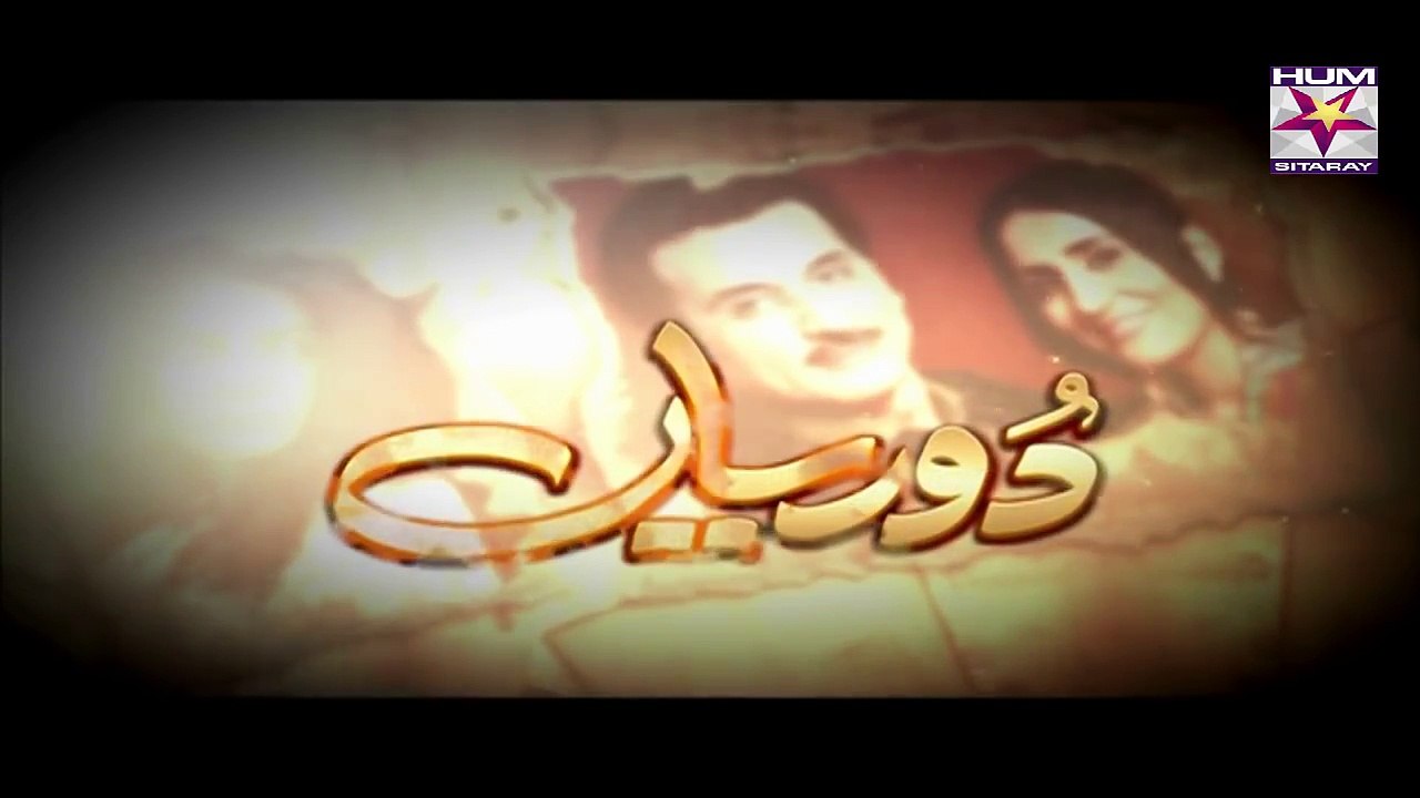 Dooriyan Episode 10 Full HUMSITARAY TV Drama 25 July 2015