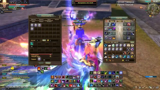 Perfect world 2005. М пв п. М пв п. Perfect world игра. Нектар пв.