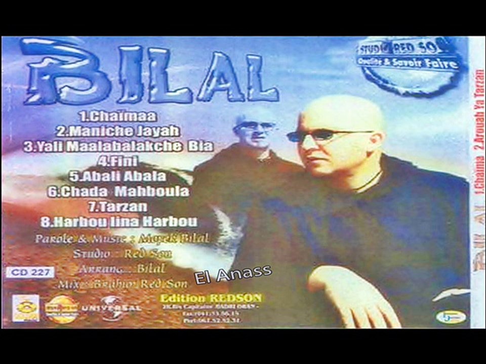 الشاب بلال- هربو علينا هربو Cheb Bilal- Harbou 3Lina Harbou