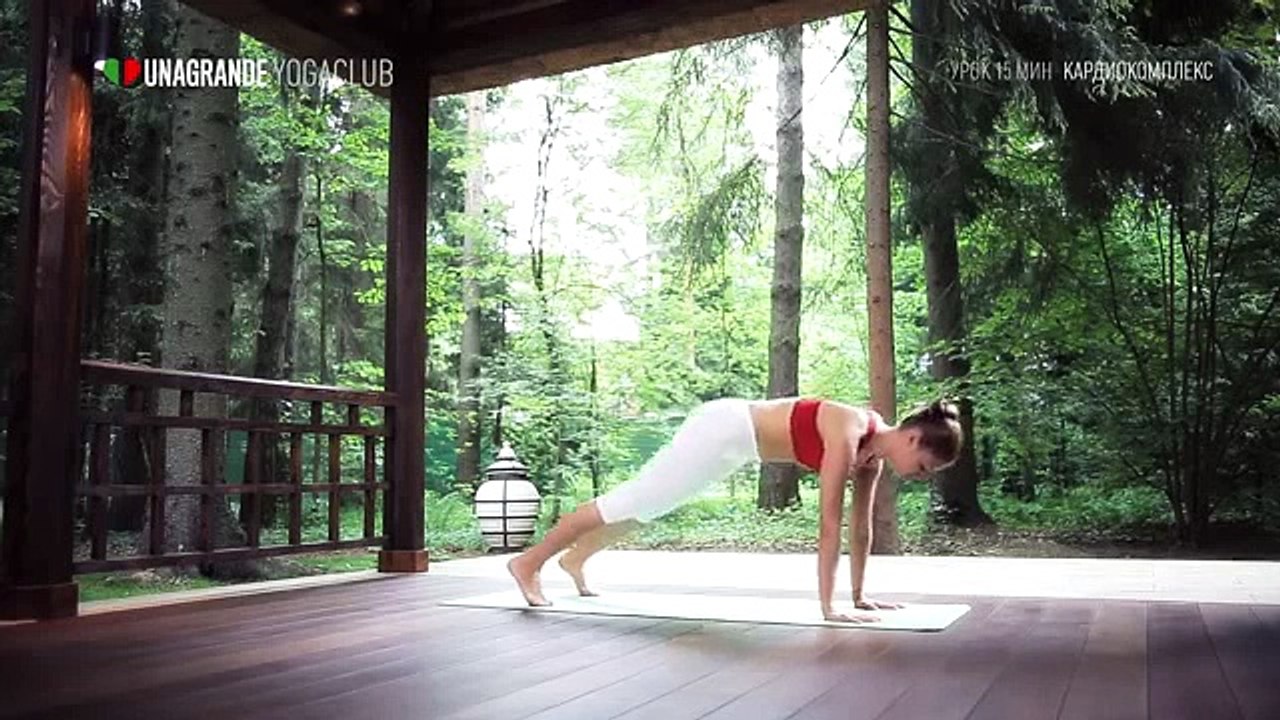 Йога для начинающих. Комплекс упражнений для сердечно-сосудистой системы