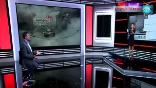 سري الوثائق الأمنية المسربة الحلقة الاولى سوريا | HD