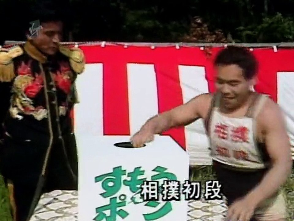 Takeshi's Castle S1E08