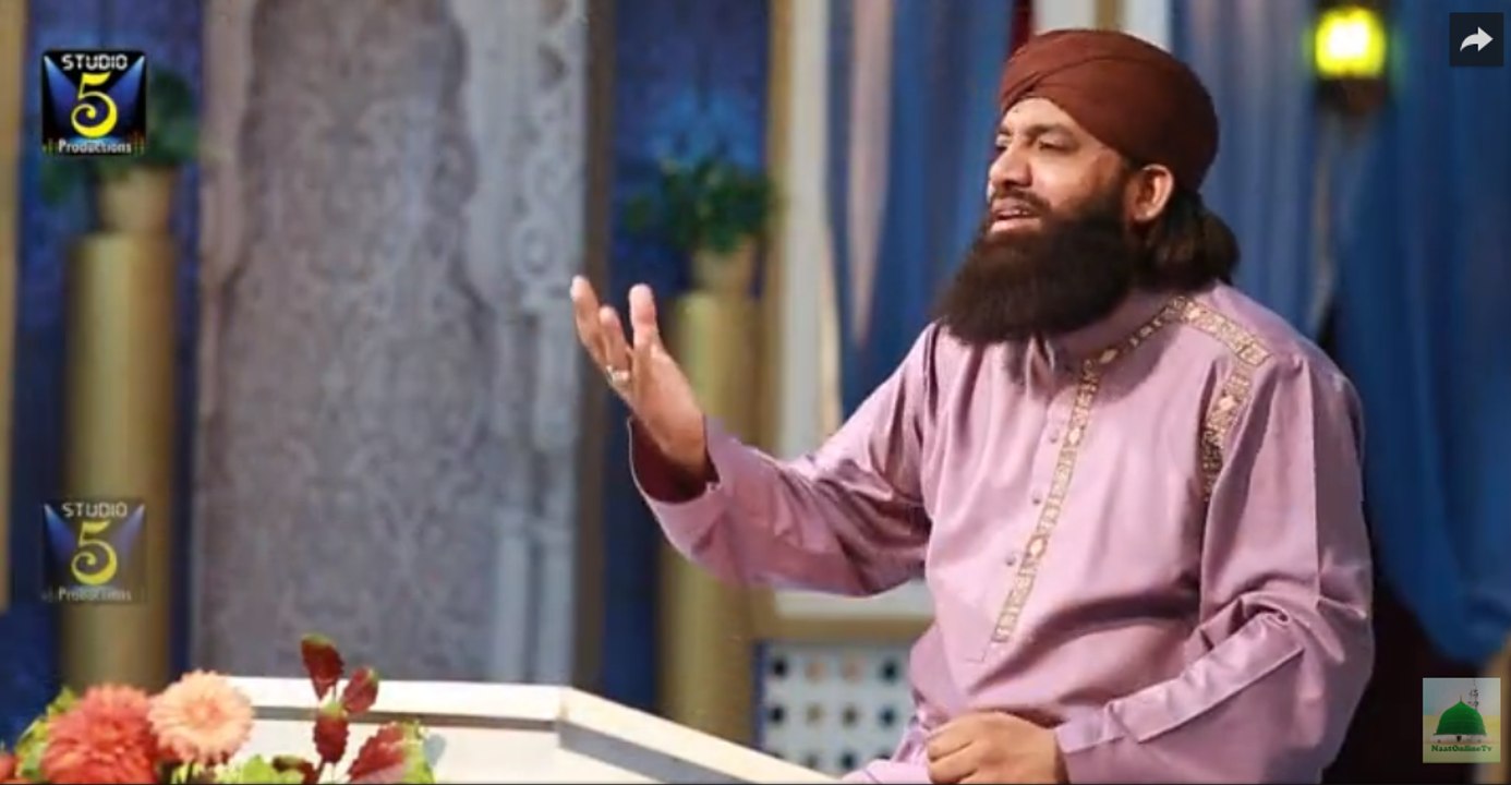 Mujhe Aaqa De Hai Pyar - Alhaj Imran Shaikh Attari - New Naat Album [2016] Naat Online