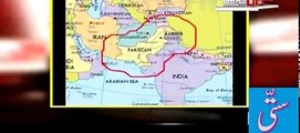 Pakistani All Missiles Names and Ranges Short (Documentary)