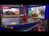 ИГИЛ атаковали Армию Сирии: Россия и Сирия отбили атаку террористов ИГ Последние Новости России