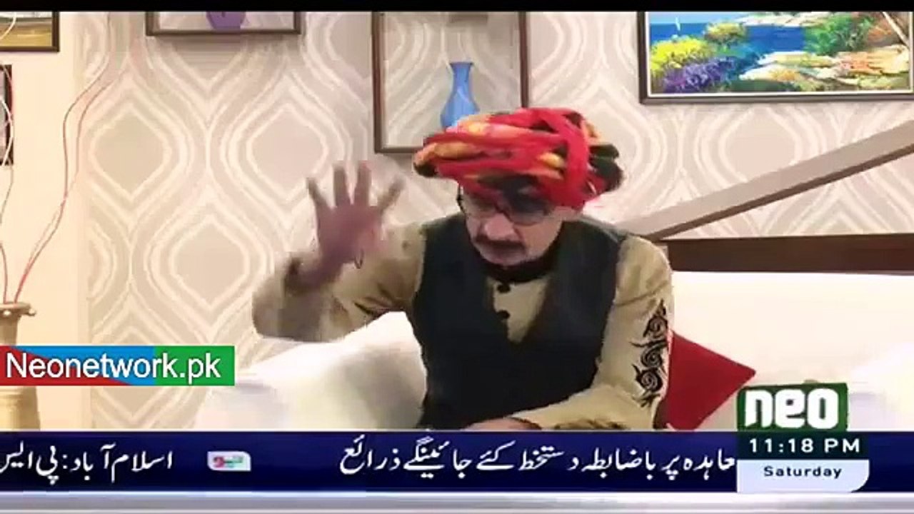 Iftikhar Thakur curses PML-N Rigging in live show