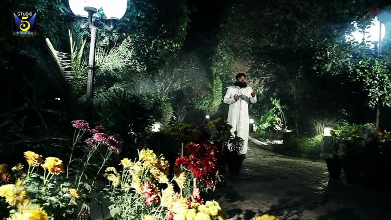 ALLAH HO - Alhaj Imran Shaikh Attari Qadri - New Naat Album [2016]