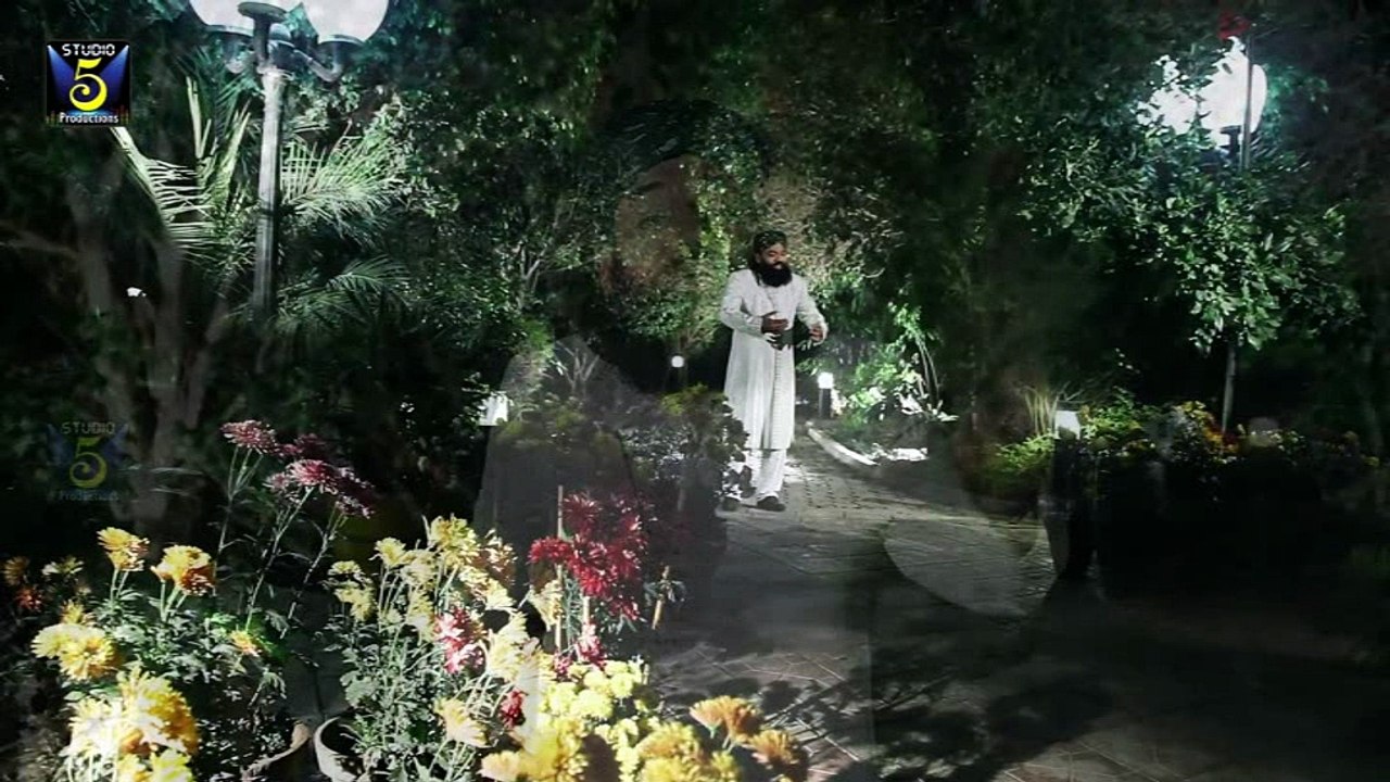 Mere Aaqa Ka Tarana - Alhaj Imran Shaikh Attari Qadri - New Naat Album [2016]