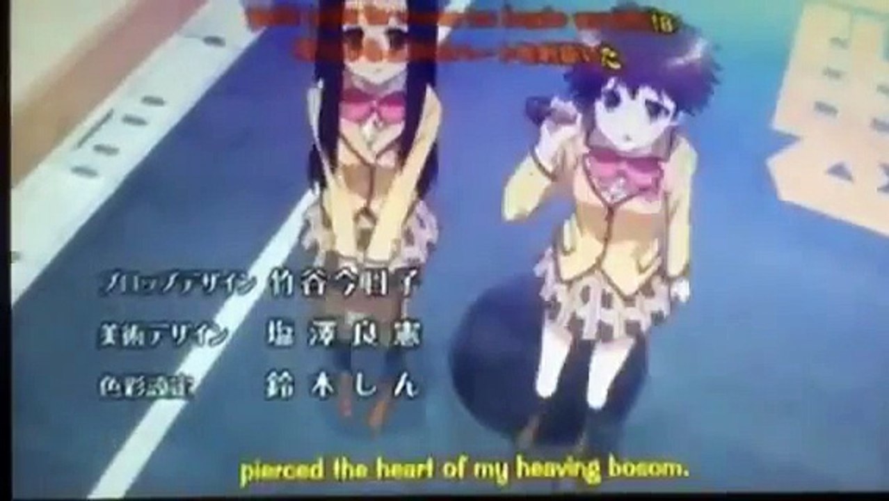 Kanokon strip