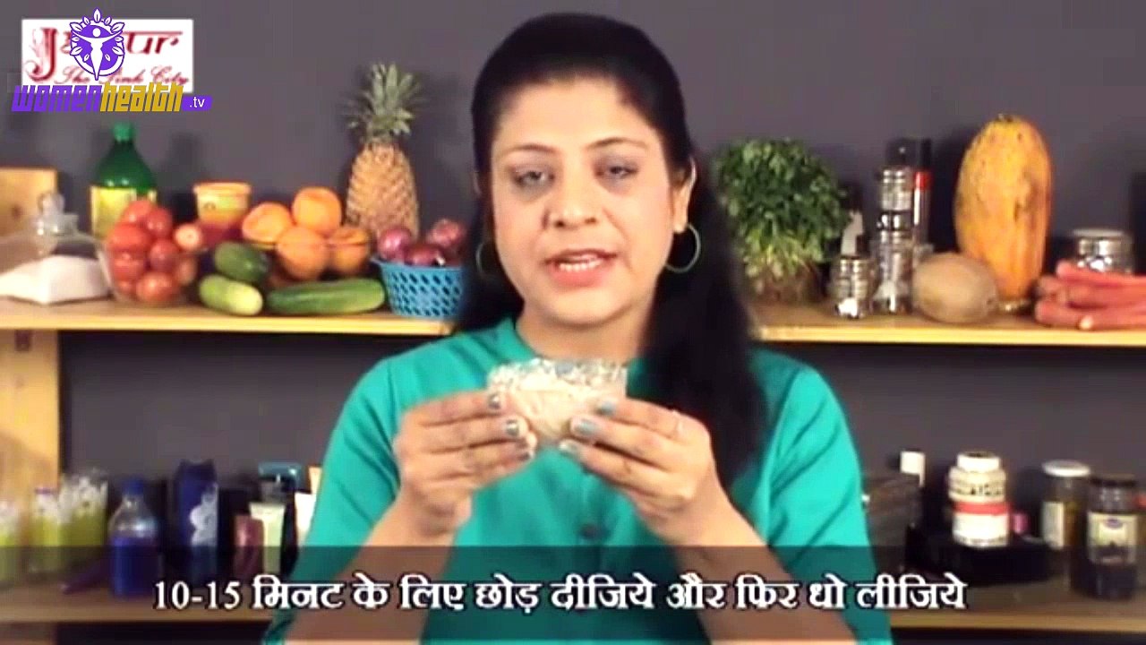 Barley Benefits For Beauty In Hindi By Sonia - जौ के सौंदर्य लाभ @ jaipurthepinkcity.com