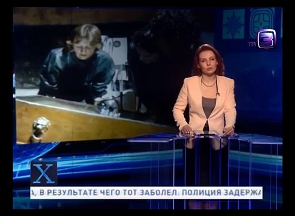Тело умершей девочки через 100 лет подаёт признаки жизни