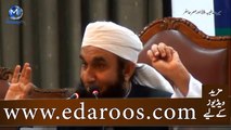 Hazrat Umar Bin Abdul Azeez ki hakumat kesi thi- Mulana tariq jameel
