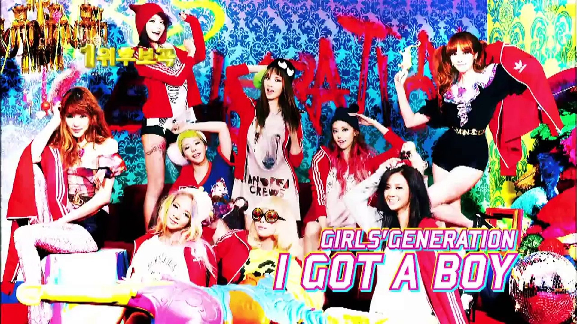 少女時代 カワイすぎる少女時代 その４２ I Got A Boy ２つの Dailymotion Video