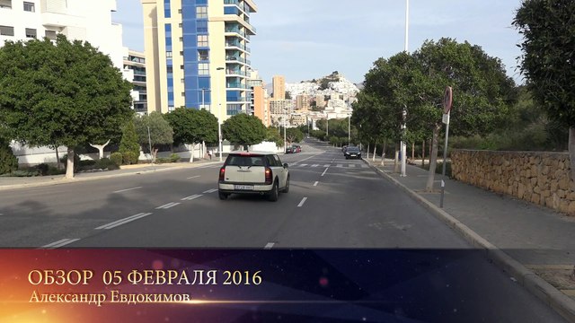 Квартира с одной спальней в Бенидорме 60 м2 Испания