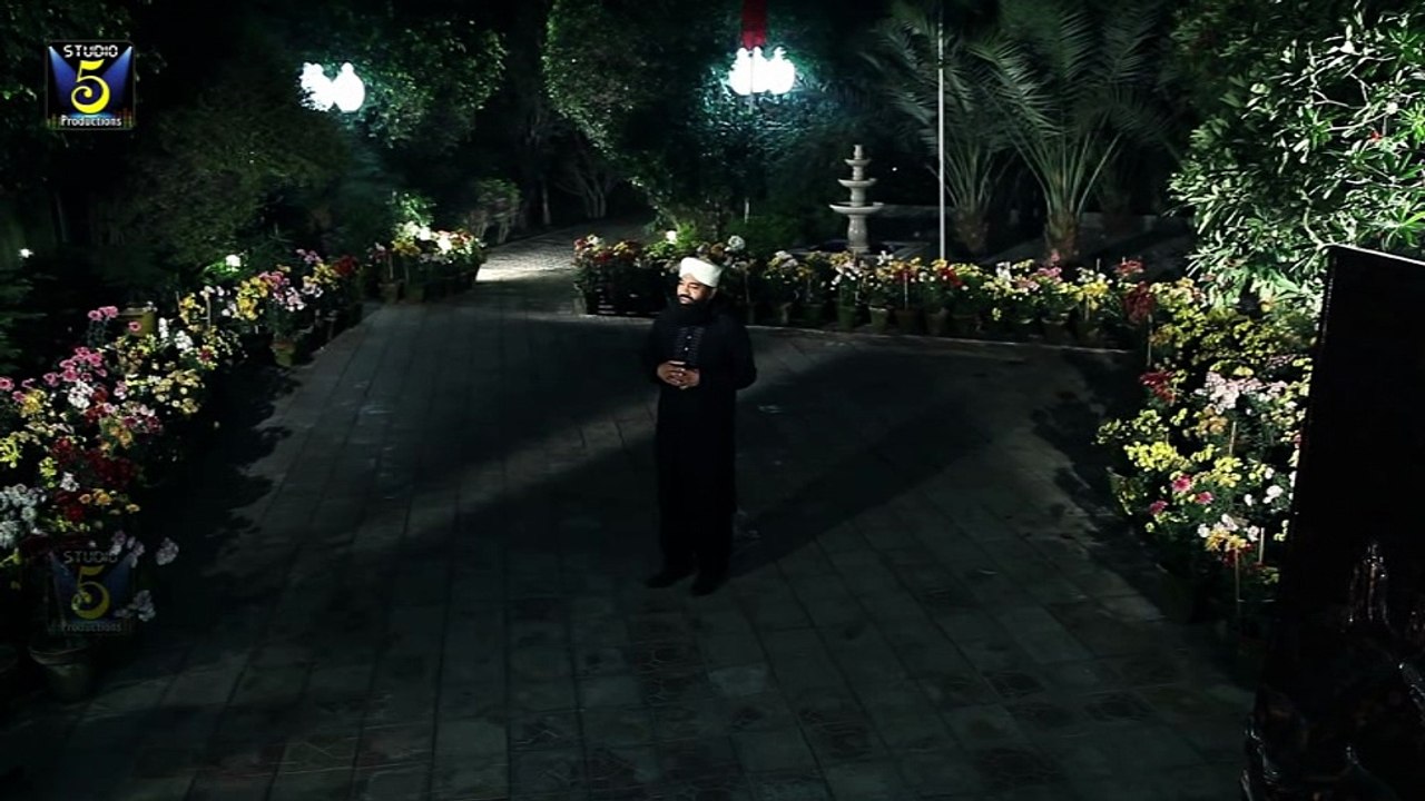 Aaj Muhammad Aye - Alhaj Imran Shaikh Attari Qadri - New Naat Album [2016]