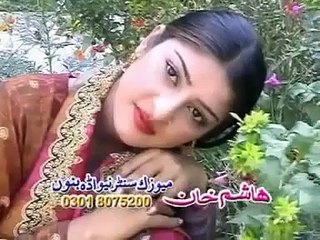 Za Khudaya Janan Kali Ta Rawale Nazia Iqbal Pashto Song