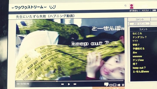 スペシャリストEP03