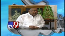 Watch Mukha Mukhi with MP Rayapati Sambasiva Rao Today @7:30pm on TV9