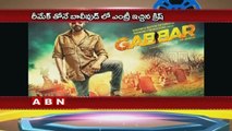 Telugu Directors trying for Bollywood Entry (07-02-2016)