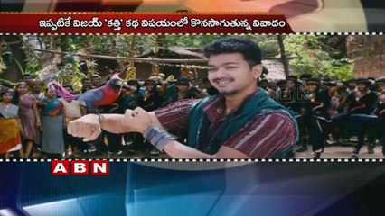 Pawan Kalyan fans serious on Hero Vijay  (07-02-2016)