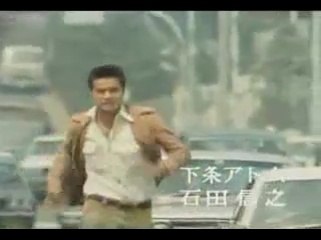 Roar to the SUN 1 OP