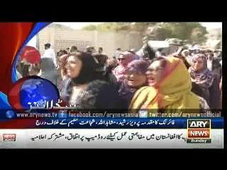 Headlines – 0900 – Sunday – 07 – Feb – 2016