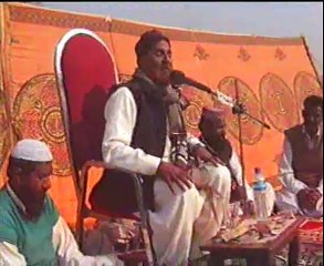 Allama Najam Shah 2014 Bap ki ShanFull Bayan