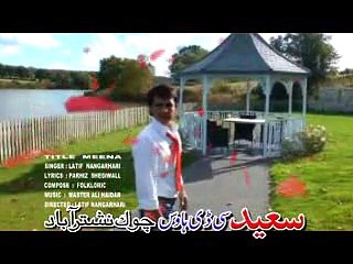 Pashto New Song 2016 Pashto New Album 2016 Afghan Hits Vol 555 Part-1