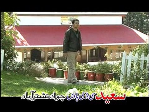 Pashto New Song 2016 Pashto New Album 2016 Afghan Hits Vol 555 Part-3