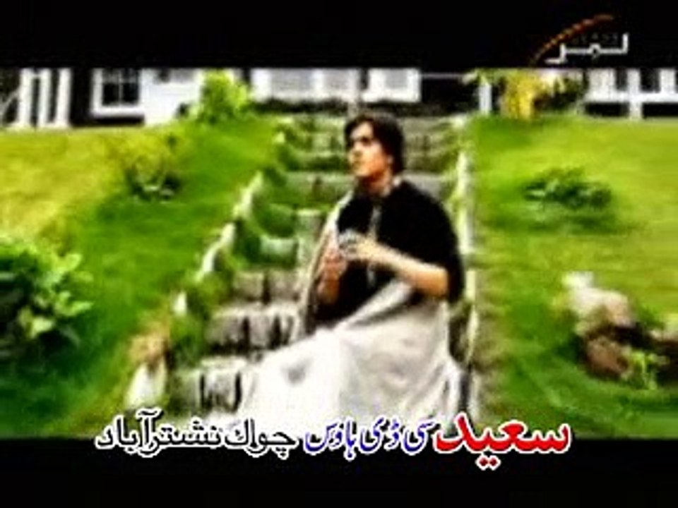 Pashto New Song 2016 Pashto New Album 2016 Afghan Hits Vol 555 Part-5
