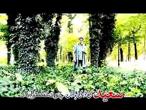 Pashto New Song 2016 Pashto New Album 2016 Afghan Hits Vol 555 Part-7