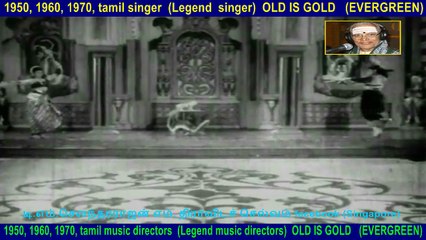 Petra Maganai Vitra Annai   1958   song  9