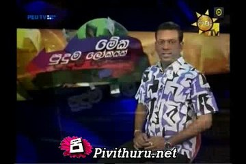 Meka Puduma Lokayak  07.02.2016