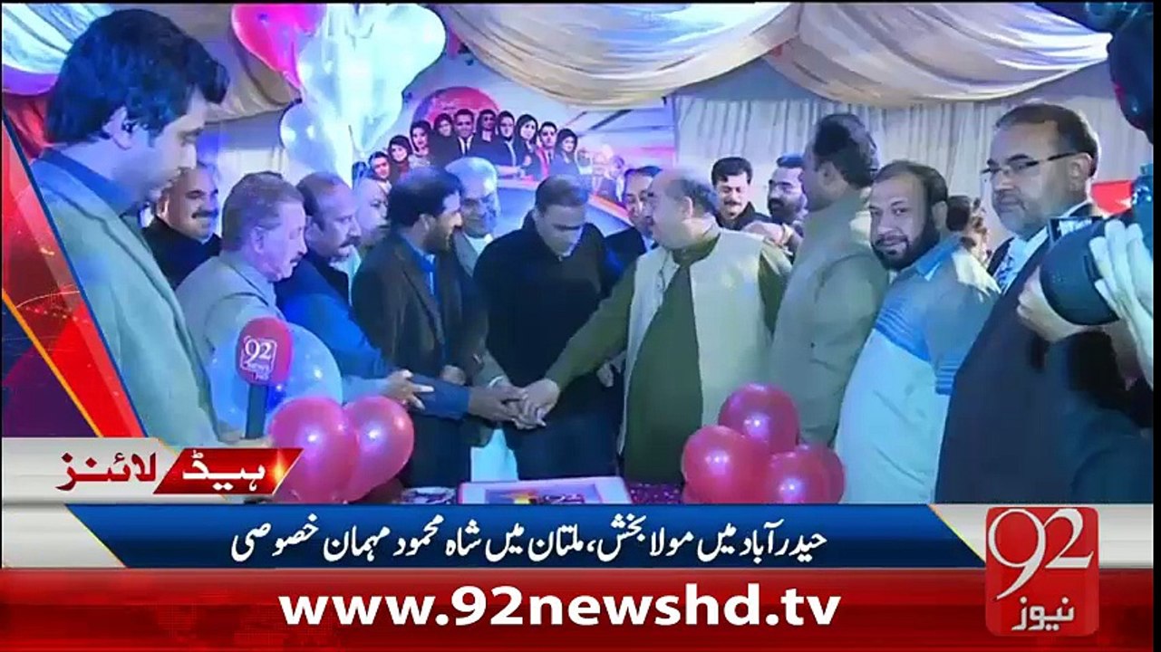 Headlines-07-02-16-92News HD