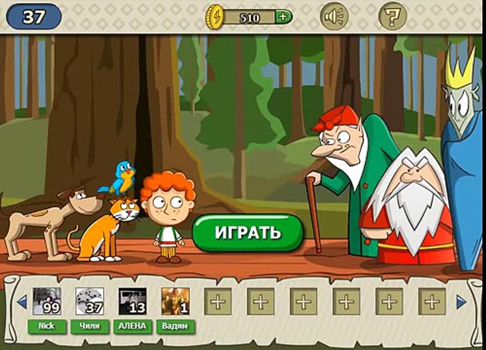 Родина дала приказ, и он сразу на Кавказ! Прыгнул ночью с парашютом - дорога, порой минута!