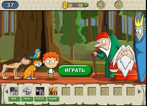 Родина дала приказ, и он сразу на Кавказ! Прыгнул ночью с парашютом - дорога, порой минута!