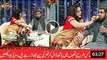 Almas Bobby & Mufti Abdul Qavi Flirting in Live Show -Viral Video