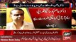 ARY News Headlines 5 January 2016, Updates of Dr Asim Hussain Case