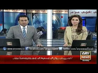 Headlines – 1100 – Sunday – 07 – Feb – 2016