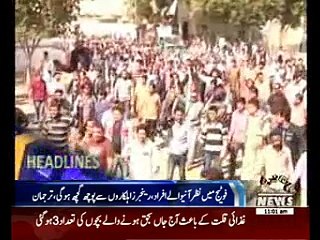 Waqtnews Headlines 11:00 AM 07 February 2016