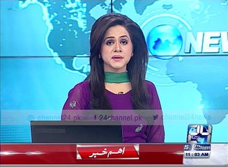 Sadiq Abad destroyed car when hit by the train crossing Gate