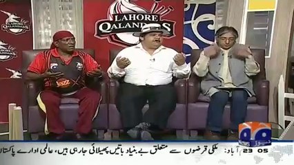 Geo News Indirectly Mocking Chris Gayle For His Bad Performance
