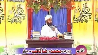 Moulana Raza SaQib Mustafai Full Speech On TopicIslam Or Haqooq Ul Ebad