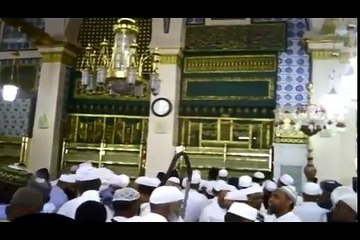 Pashto Naat Mahmood Shakir Qurban Qurban Di Dildar Madina
